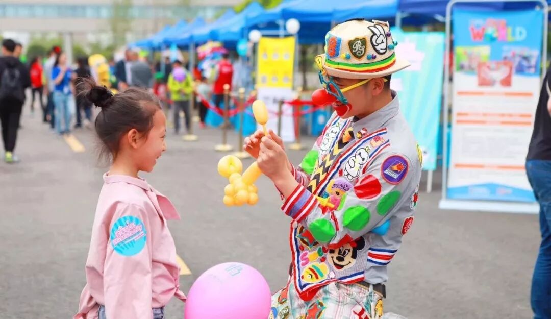 Family Day | 恰逢春時(shí)，我們以愛為名 ，從這里出發(fā)~