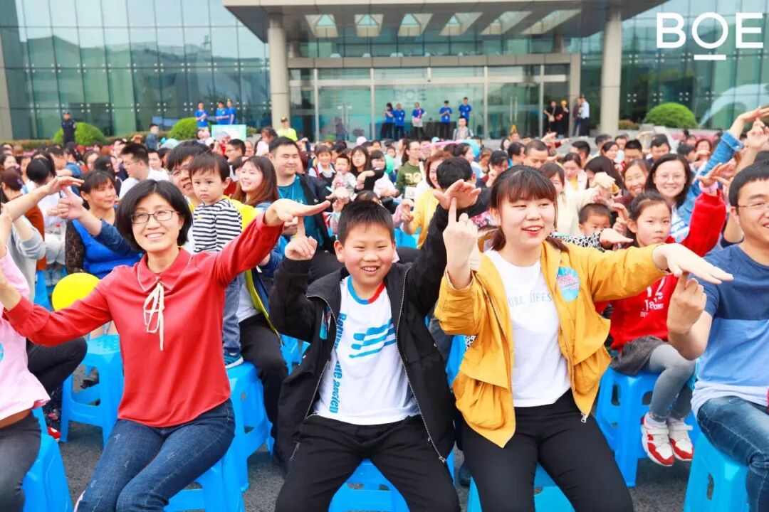 Family Day | 恰逢春時(shí)，我們以愛為名 ，從這里出發(fā)~