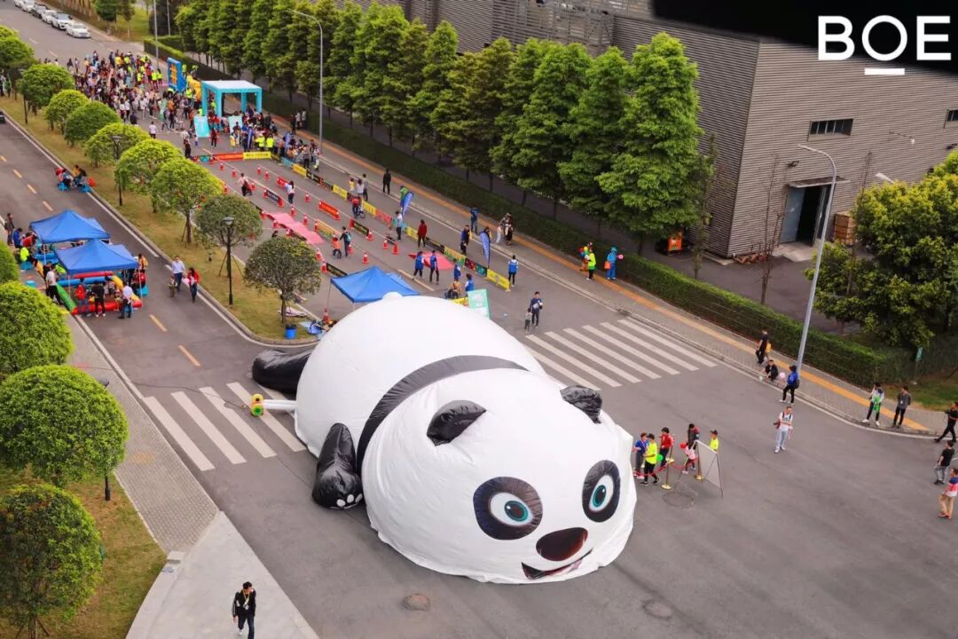 Family Day | 恰逢春時(shí)，我們以愛為名 ，從這里出發(fā)~