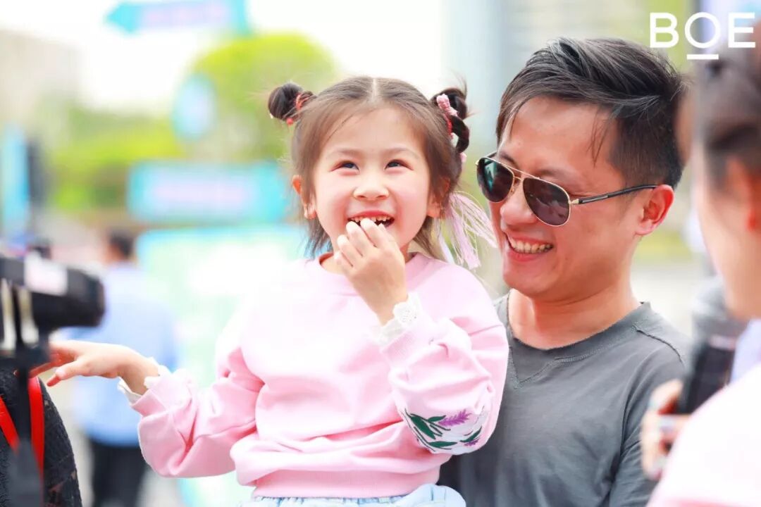 Family Day | 恰逢春時(shí)，我們以愛為名 ，從這里出發(fā)~