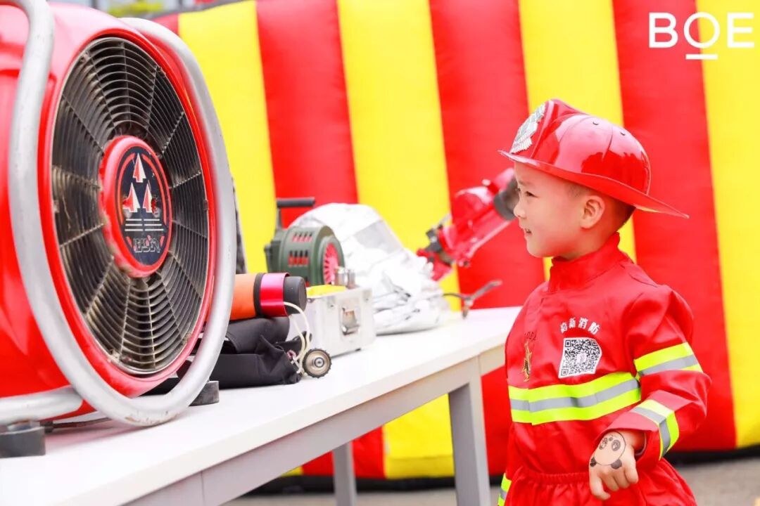Family Day | 恰逢春時(shí)，我們以愛為名 ，從這里出發(fā)~