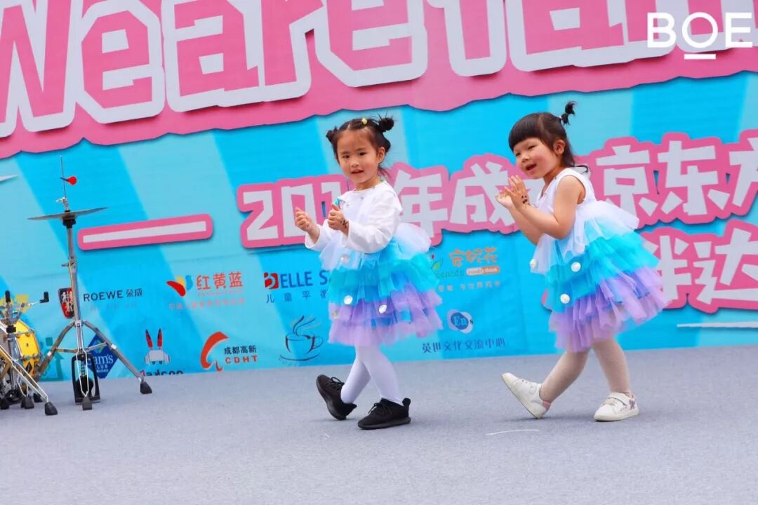 Family Day | 恰逢春時(shí)，我們以愛為名 ，從這里出發(fā)~