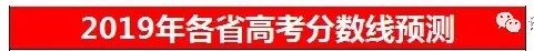 辽宁体育 天下体育_去吉林建筑大学土木系辽宁理科二本考生需要多少分数_辽宁考生体育分怎么计算方法