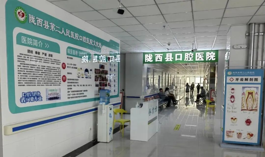 为什么口腔叫手机【二院感控】问答系列（四）——口腔科的感控_https://www.jmylbn.com_新闻资讯_第2张