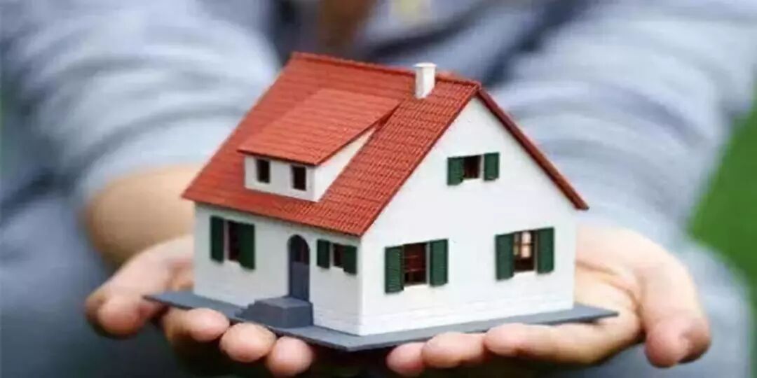 购房须知：“全款购房”和“还贷30年”有何区别？