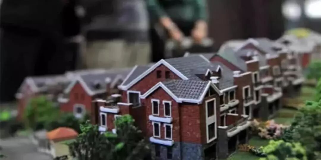 购房须知：“全款购房”和“还贷30年”有何区别？