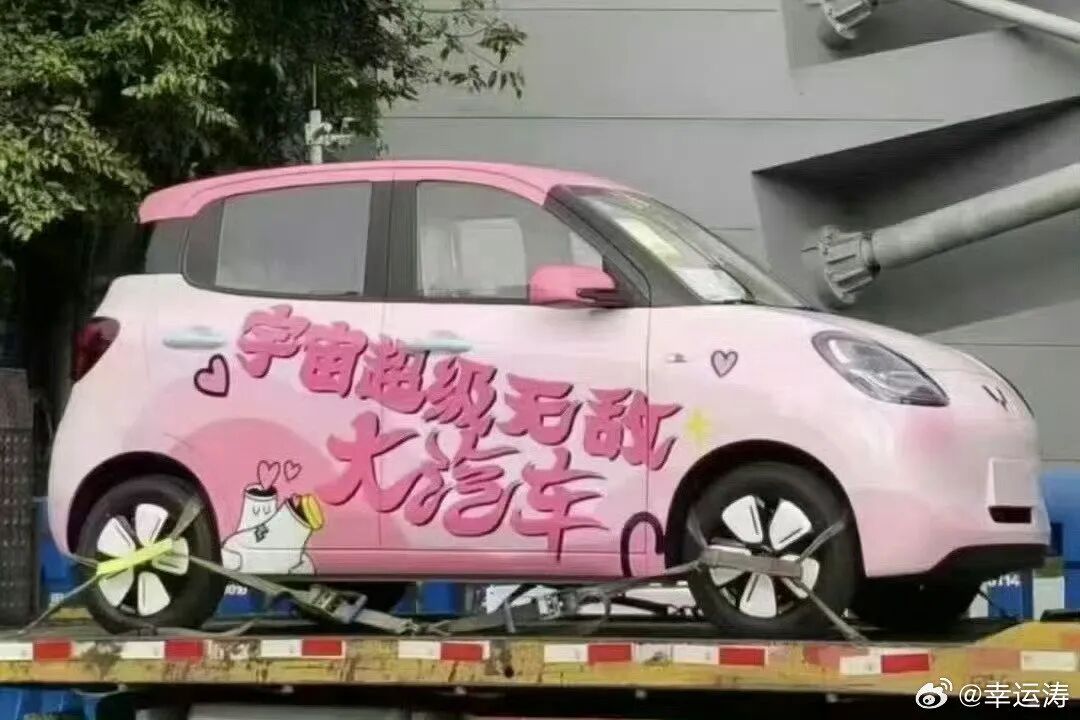 王源兑现宠爱歌词承诺