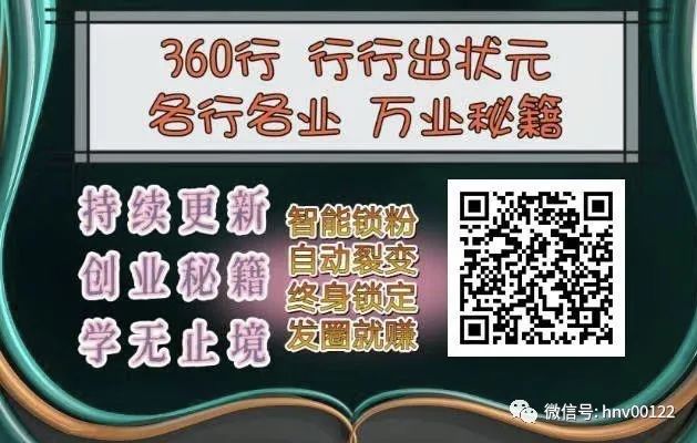 米多乐赚米页的宝箱每天刷新几次_米赚是真的吗_赚米