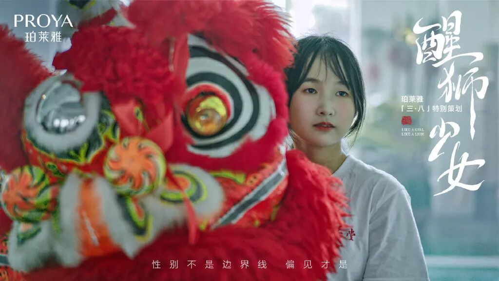 營銷5.0文案時代