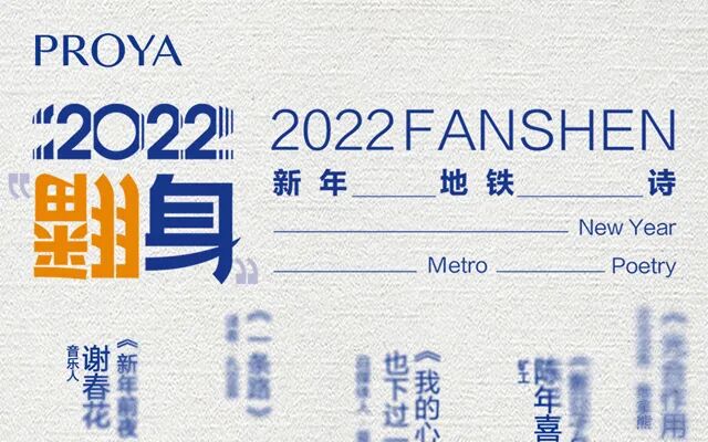 營銷5.0文案時代