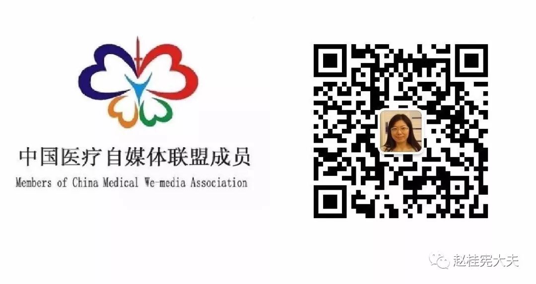 服用他汀类药物不可不知的小常识