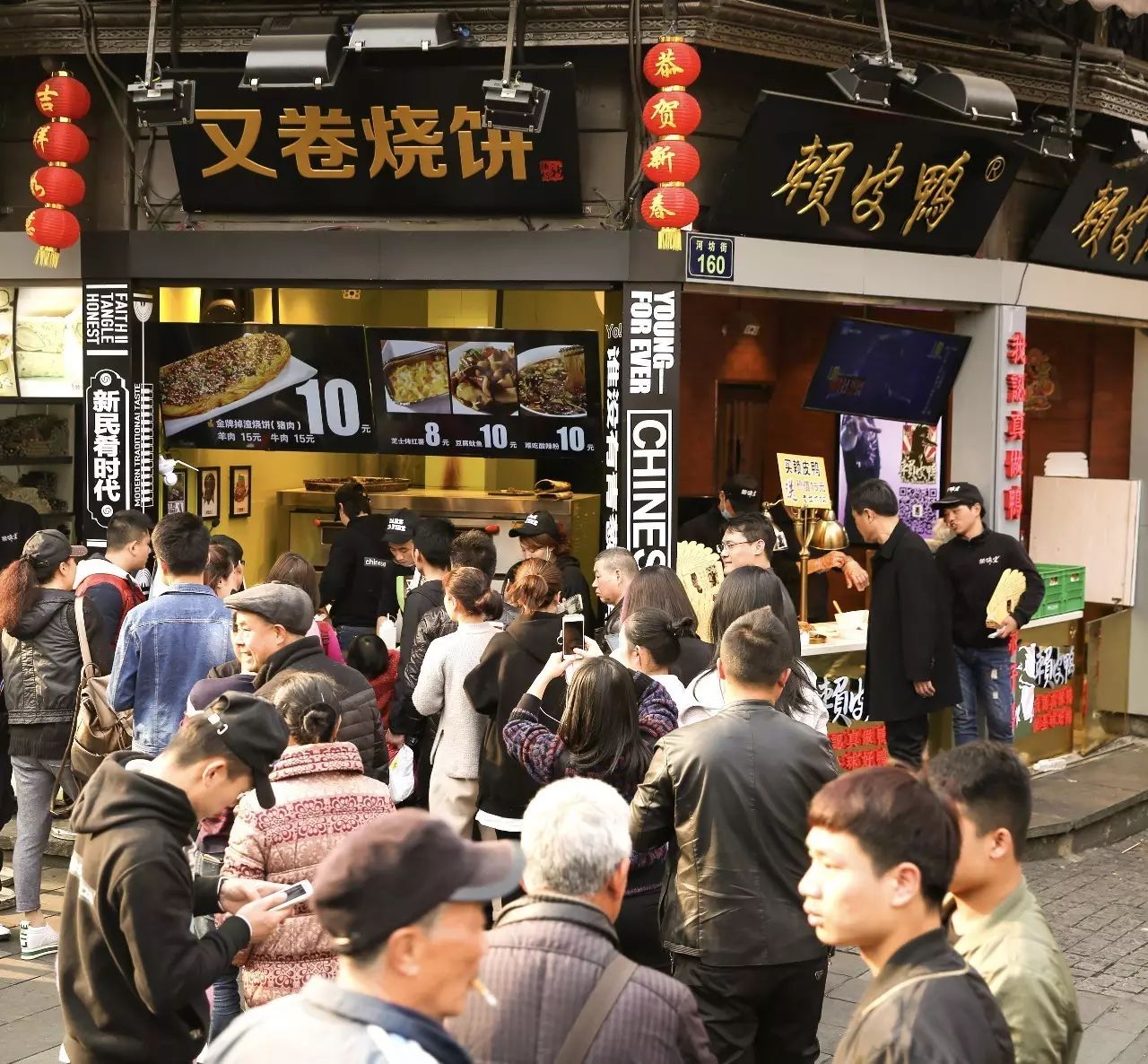 成都辣味美食交流組,我給河坊街這家燒餅店寫了一首即將紅遍全球的