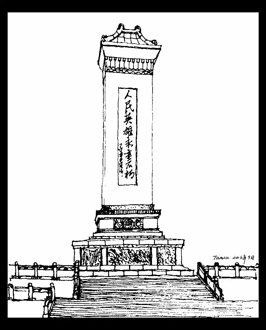 在生命的最后岁月,林徽因参与了人民英雄纪念碑的设计建造.