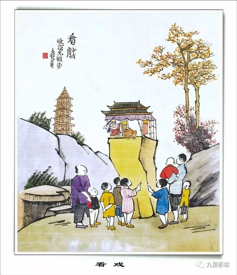 丰子恺：中举人 | 赏读