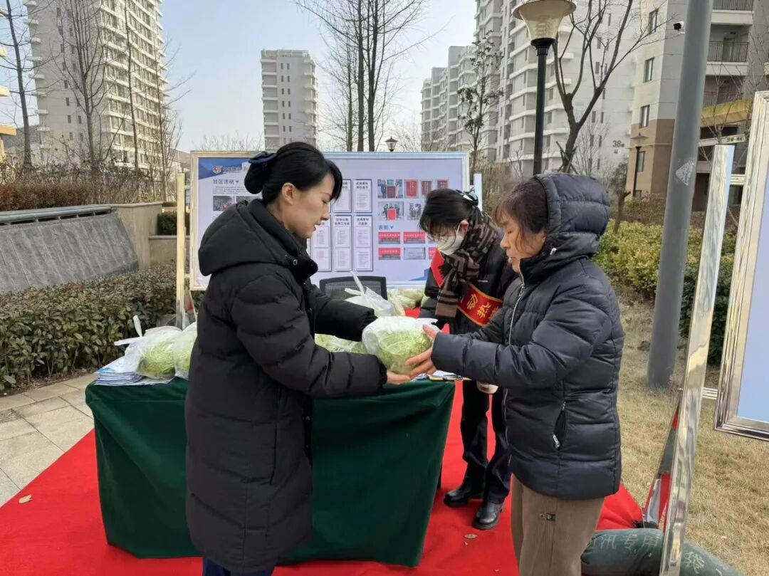 上海物业展-破重围 开新局 | 中德物业成功中标中铁博览城阅唐小区项目，勇夺新年开门红