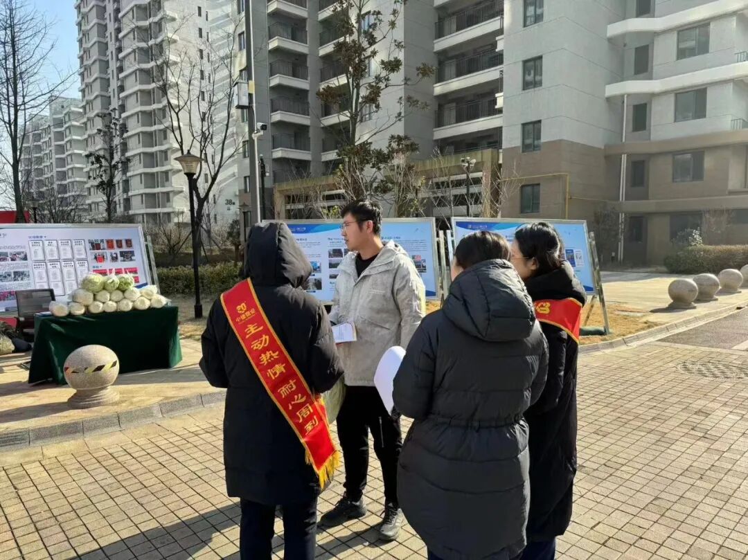 上海物业展-破重围 开新局 | 中德物业成功中标中铁博览城阅唐小区项目，勇夺新年开门红