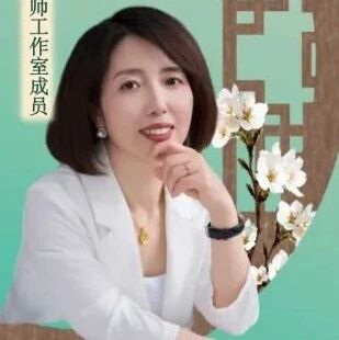 【精品课例】白利：七下第五单元 翠竹无言，风骨有声——《井冈翠竹》跨学科、情境化读写课