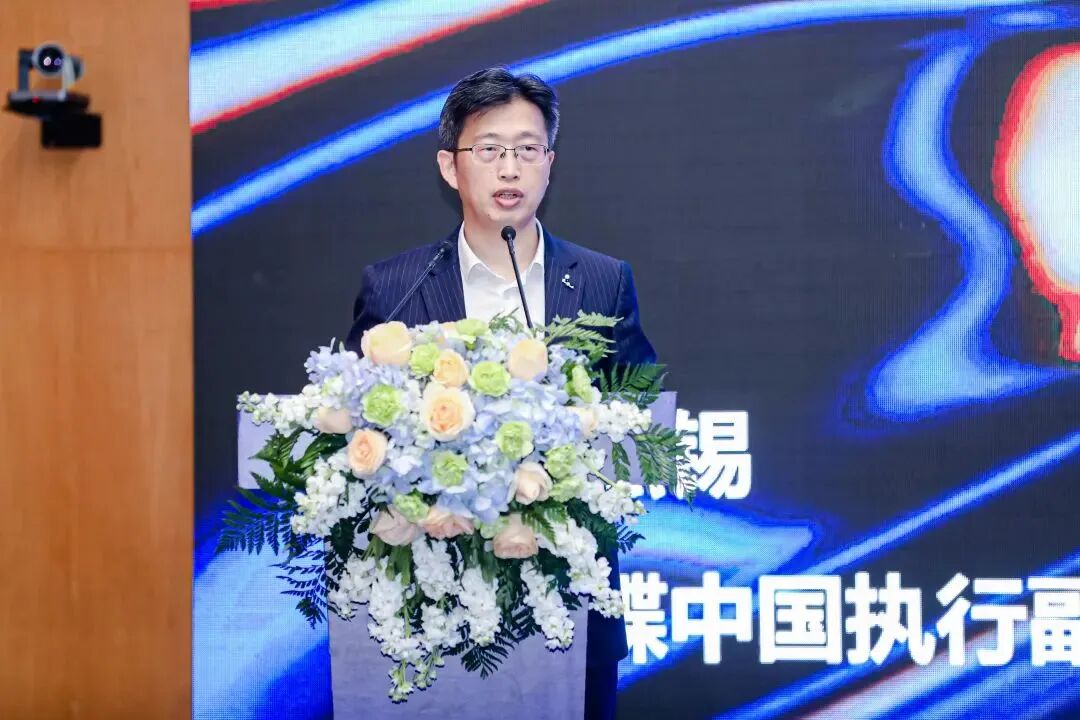 2022金蝶云苍穹峰会·苍穹平台与生态论坛圆满举办-科记汇