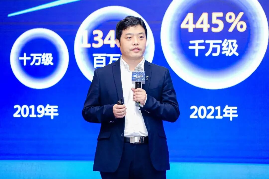 2022金蝶云苍穹峰会·苍穹平台与生态论坛圆满举办-科记汇