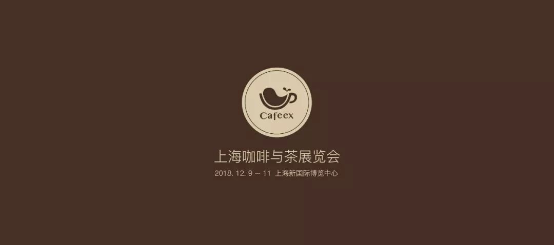 原创（2018年至今在上海国家会展）2018年上海国家会展中心举办的盛会，(图19)