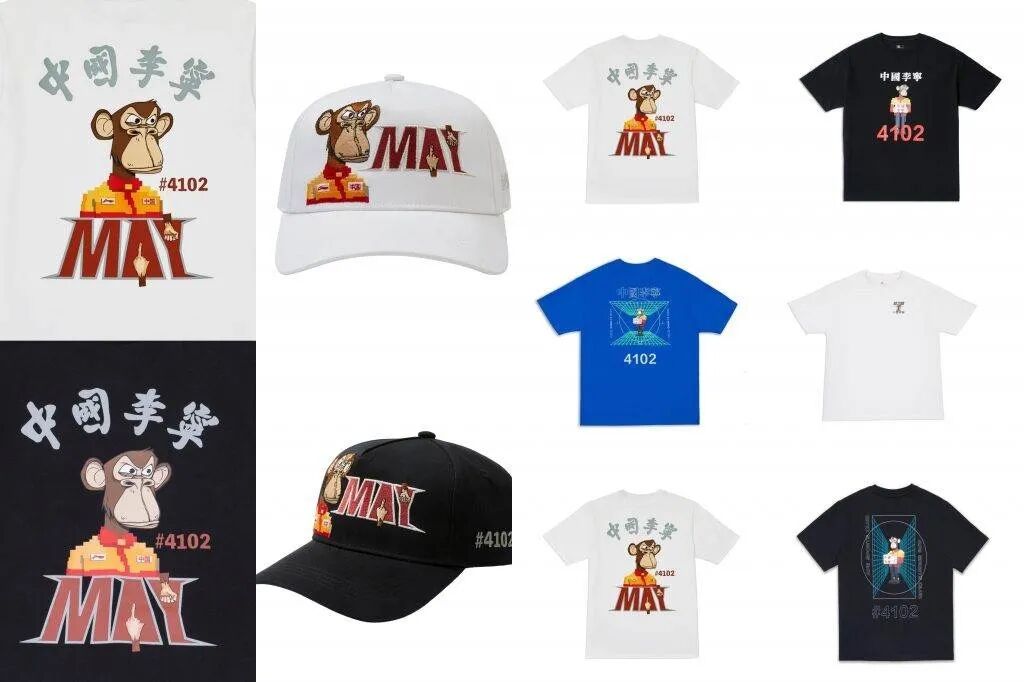 8点方向，助你寻找优质NFT项目