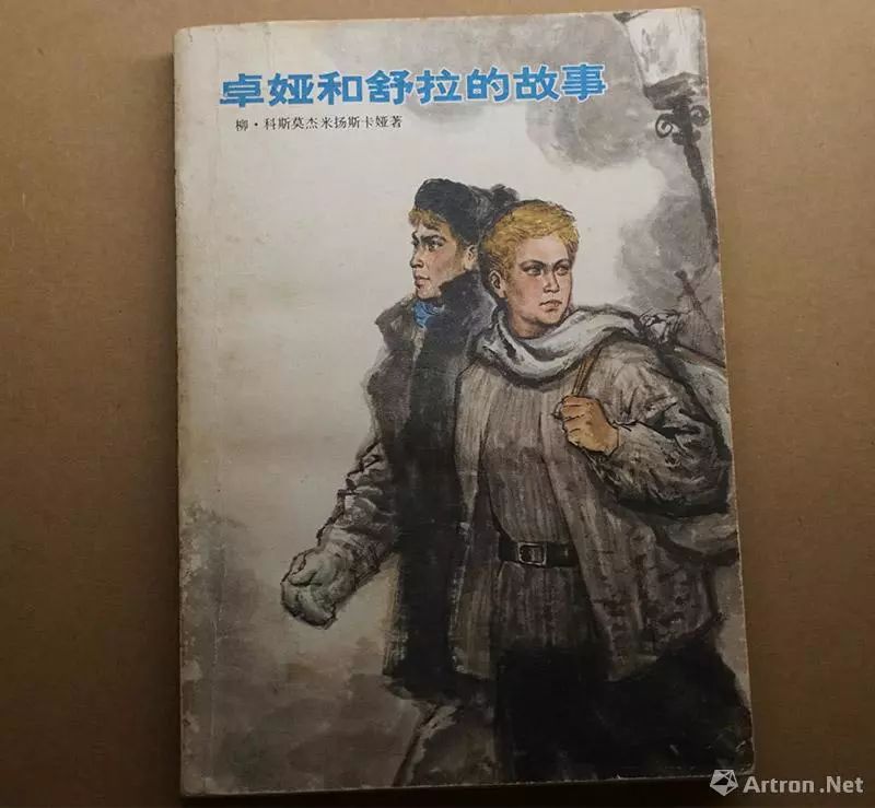 东莞画册印刷加工厂_苏州画册印刷设计_东莞画册印刷加工