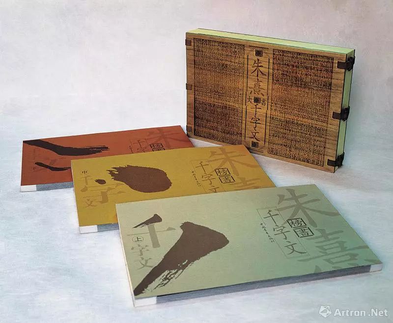 東莞畫冊印刷加工廠_蘇州畫冊印刷設(shè)計_東莞畫冊印刷加工