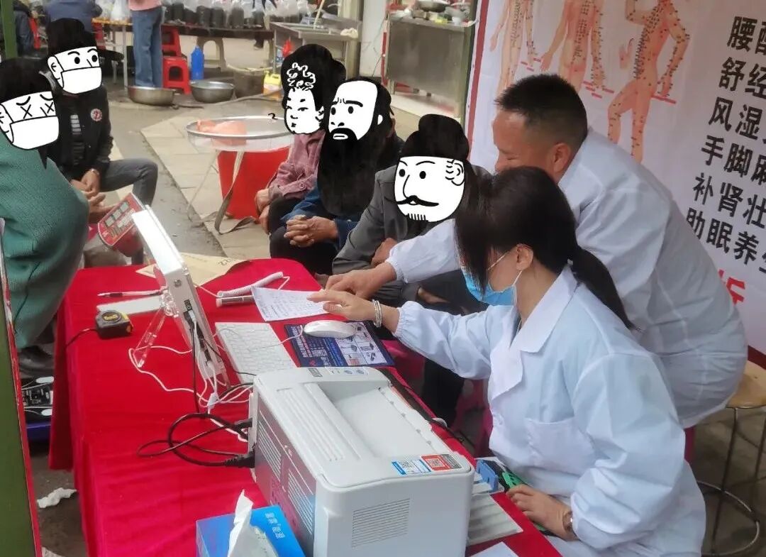 什么仪器可以全身检查【防范养老诈骗】手握金属棒一分钟全身毛病全查出，看赵婆婆如何识骗！_https://www.jmylbn.com_新闻资讯_第1张