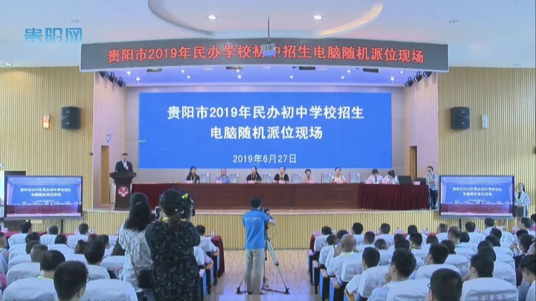 摇号流程_怎么摇号_摇号查询小客车摇号