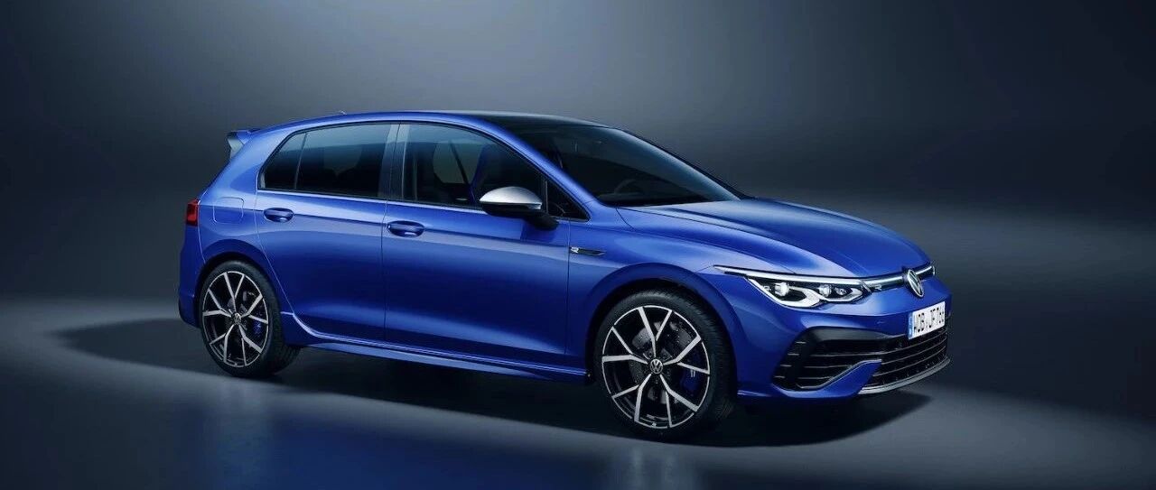 大众高尔夫 MK8 R发布，纽北成绩新鲜出炉