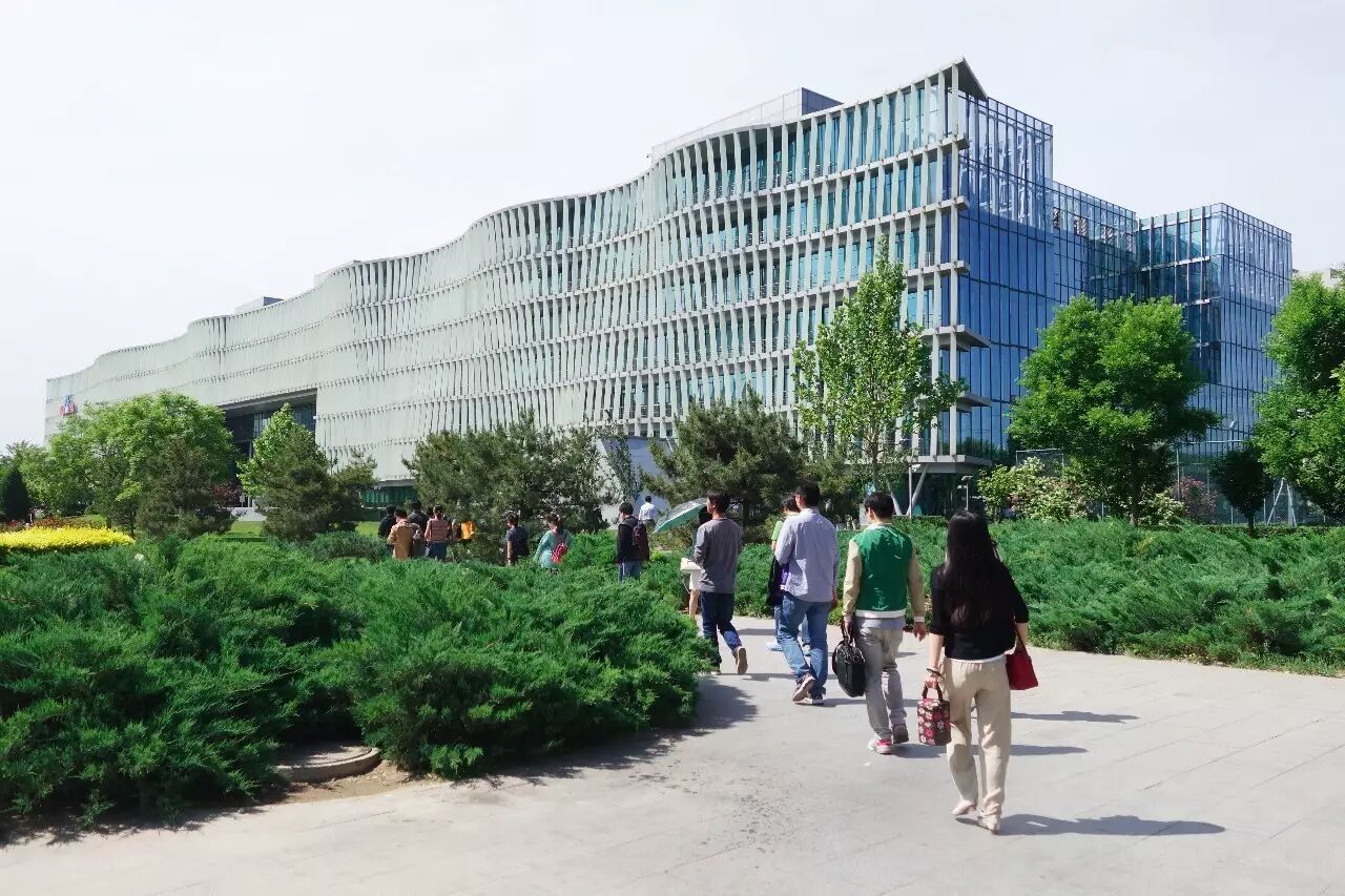 2014年,百度在北京中关村建立了新总部.