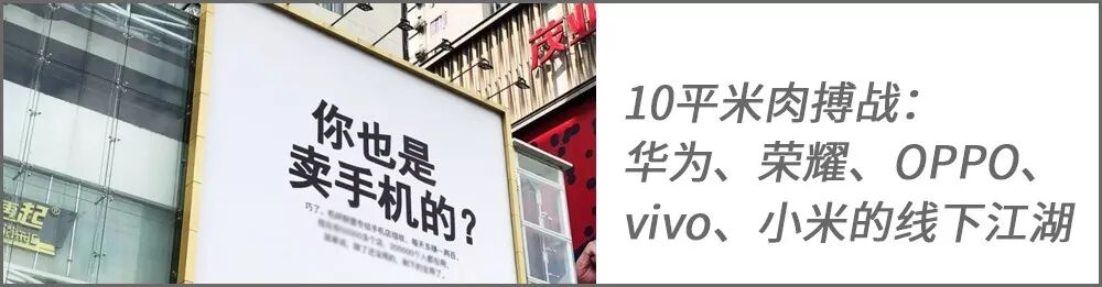 独家视频| 孙宇晨忘不了的王小川的眼神，被中企记录下来了