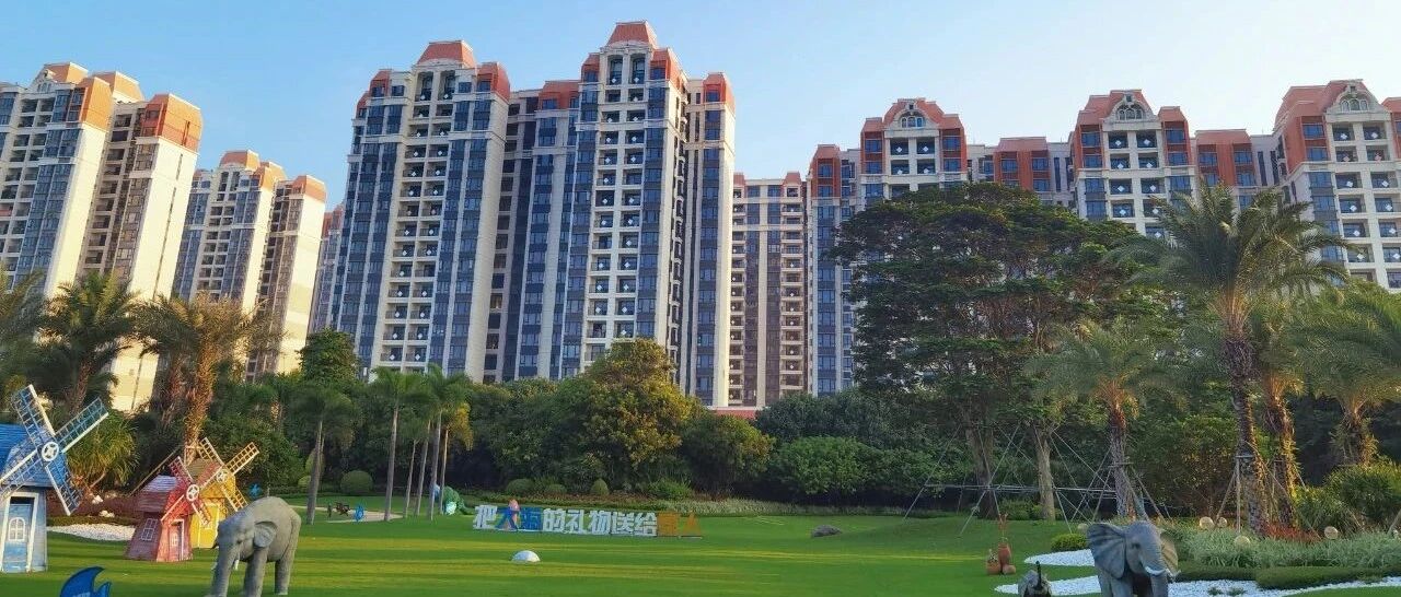 物管价值回归：房企鏖战万亿新蓝海｜硬核阅读