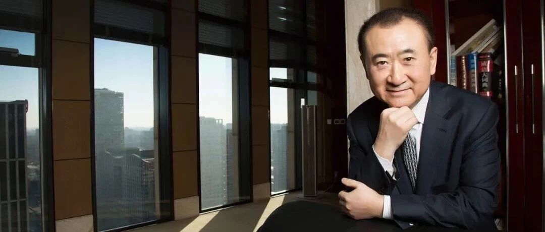 王健林入局汽车业：一场商业地产牵手汽车业的“跨界”实验