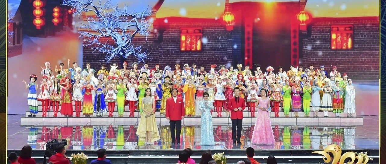 1亿多人原地过年，除了吐槽，春晚“上线”了这个新功能