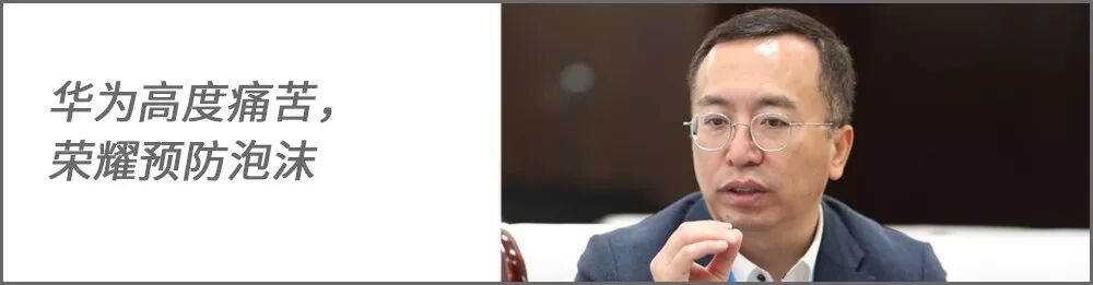 写给2029年的信 | 周鸿祎：网络安全技术是万物互联时代的核心技术