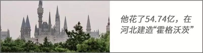 写给2029年的信 | 周鸿祎：网络安全技术是万物互联时代的核心技术