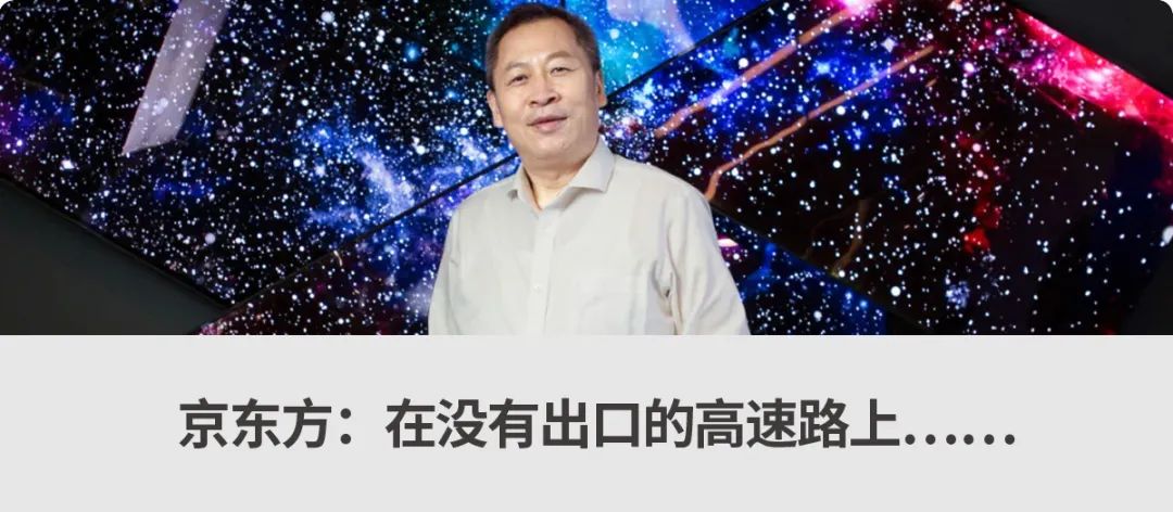 經濟日報專訪林毅夫：中央提出的這個重要論斷，背後深意在哪裡？ 財經 第9張