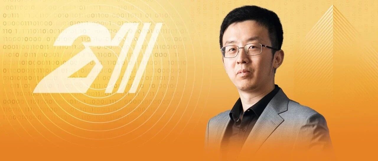 一年内获三次大额融资，梅卡曼德在AI慢赛道里快跑