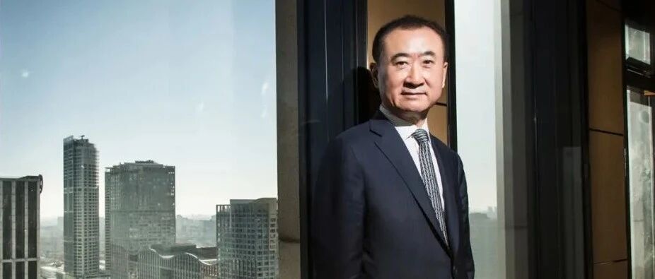 万达商管赴港IPO再提速！王健林仍需面对诸多难题