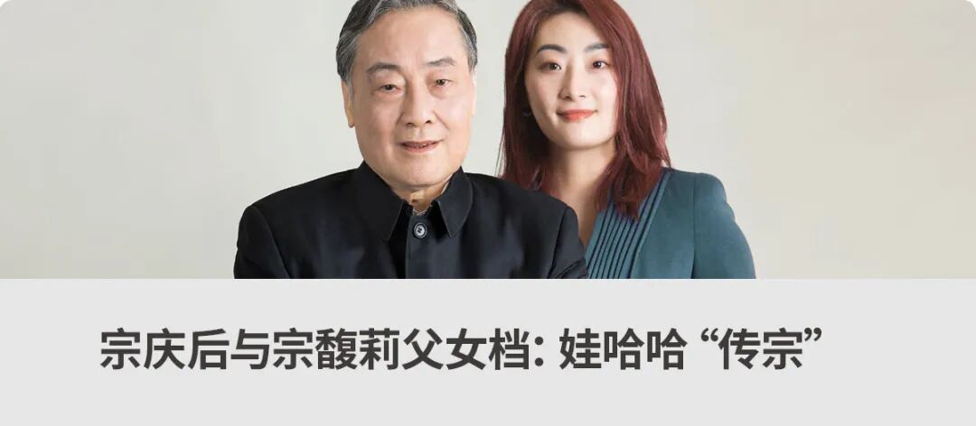 这个行业也面临断供风险 - 中国企业家杂志 - 微信公众号文章