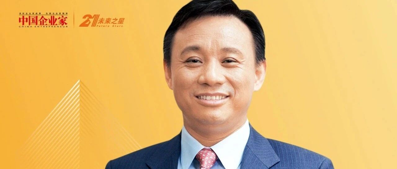 90%的企业死在扩张路上！毛振华呼吁：要重视全融资，避免过度扩张