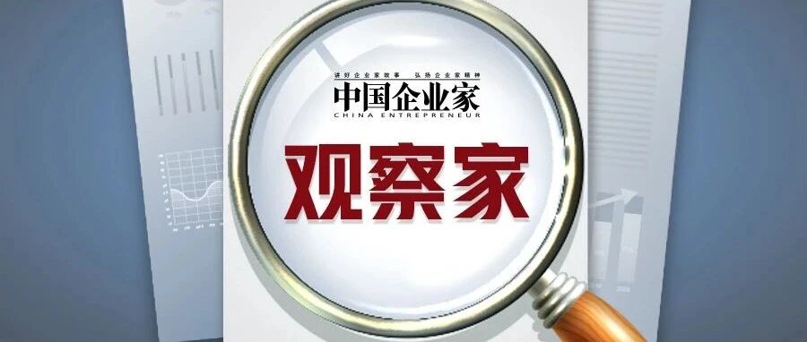 对左晖的评价为什么会两极分化|观察家