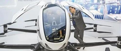 10年，1000000亿元！这些新业态将改变你我生活方式……