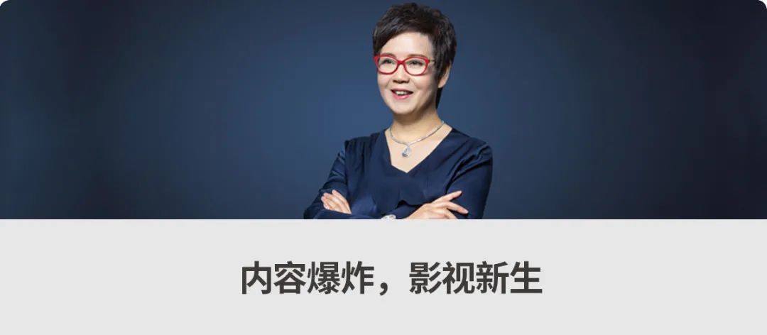 京東數科欲搶「數字科技第一股」，擬募資超200億，估值接近2000億 財經 第8張