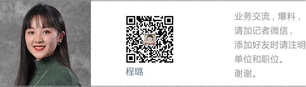 武漢經濟如何重振？這位曾單人漂流長江、控股3家上市公司的武漢企業家說…… 財經 第7張