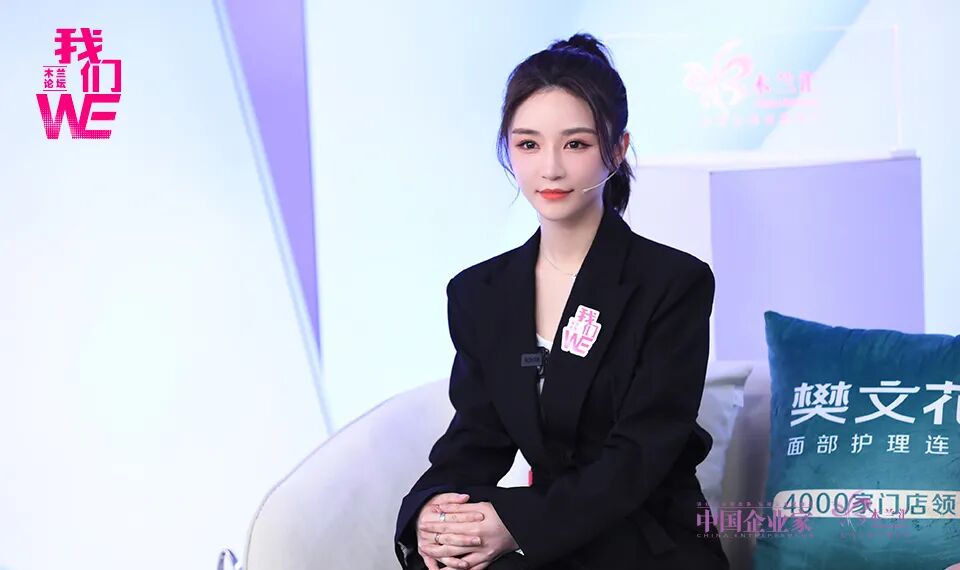 北极星OKR知识库官网-网红雪梨也有流量焦虑，签约300多名达人……关于新流量的7个问题，她们一次说透了插图2