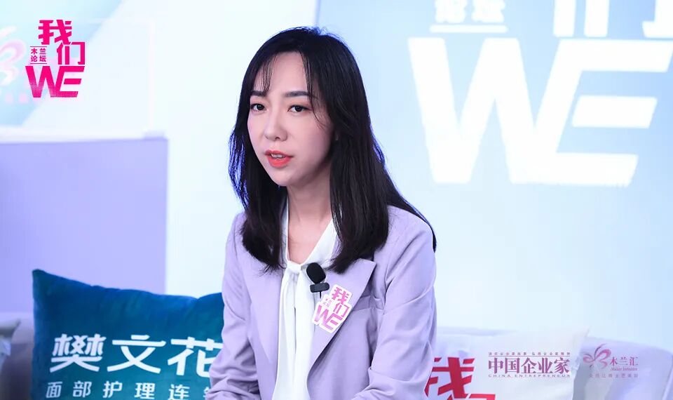 北极星OKR知识库官网-网红雪梨也有流量焦虑，签约300多名达人……关于新流量的7个问题，她们一次说透了插图4