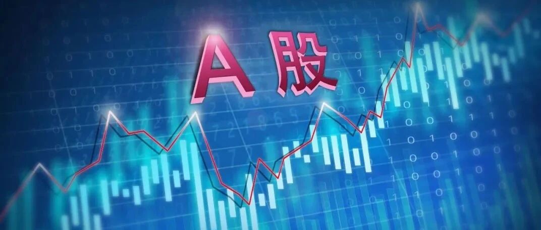 A股第二只千元股诞生！疯狂的“石头”能否打破“茅台魔咒”？