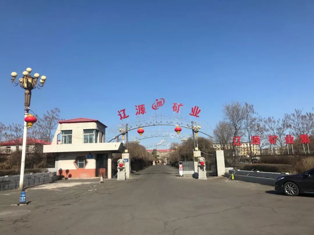 一座资源枯竭的东北小城 以及准备出走的年轻人